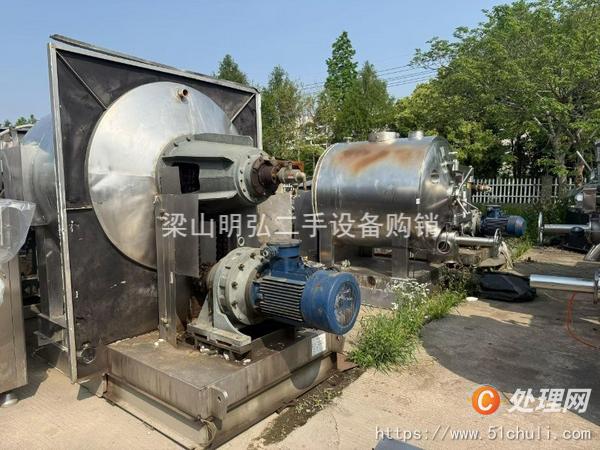 二手耙式干燥機(jī)
