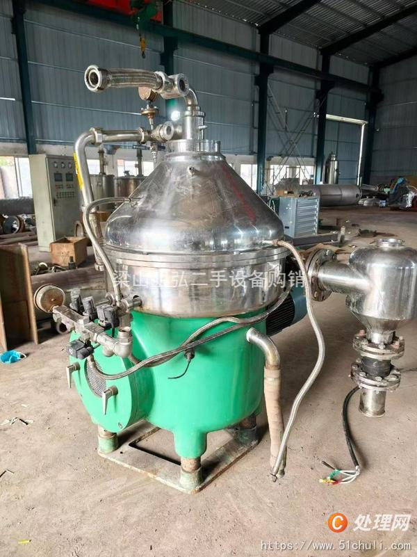 二手分離機