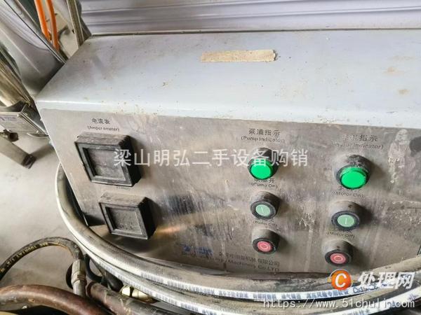 二手砂磨機(jī)