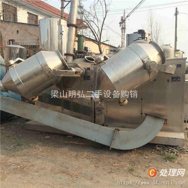 二手混合機(jī)