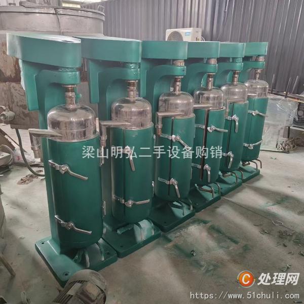 二手離心機(jī)