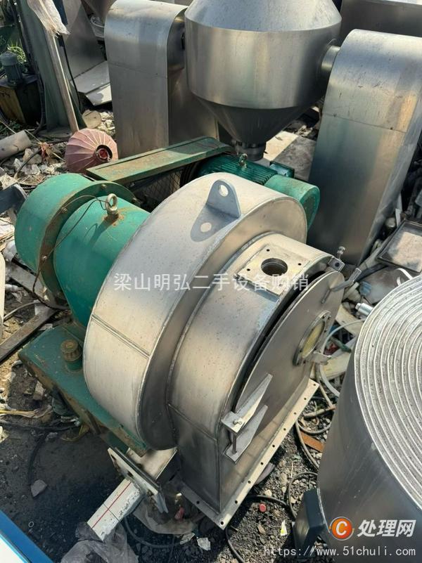 二手離心機