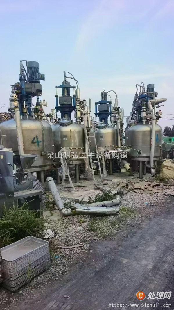 二手三合一過濾機