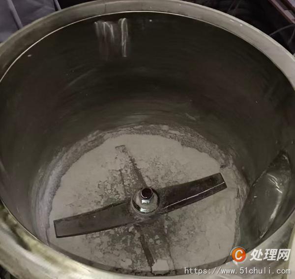 二手混合機(jī)