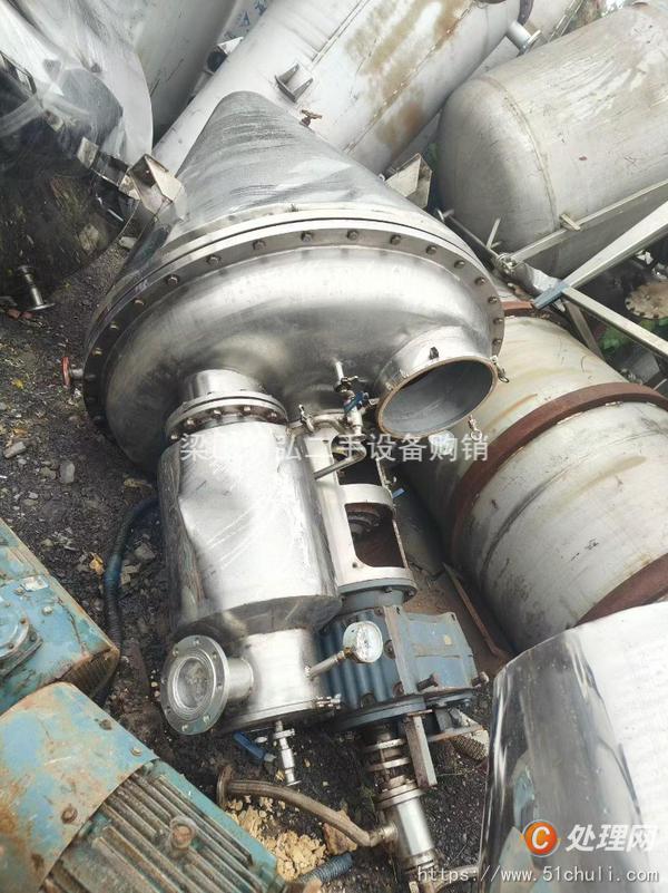 二手干燥機