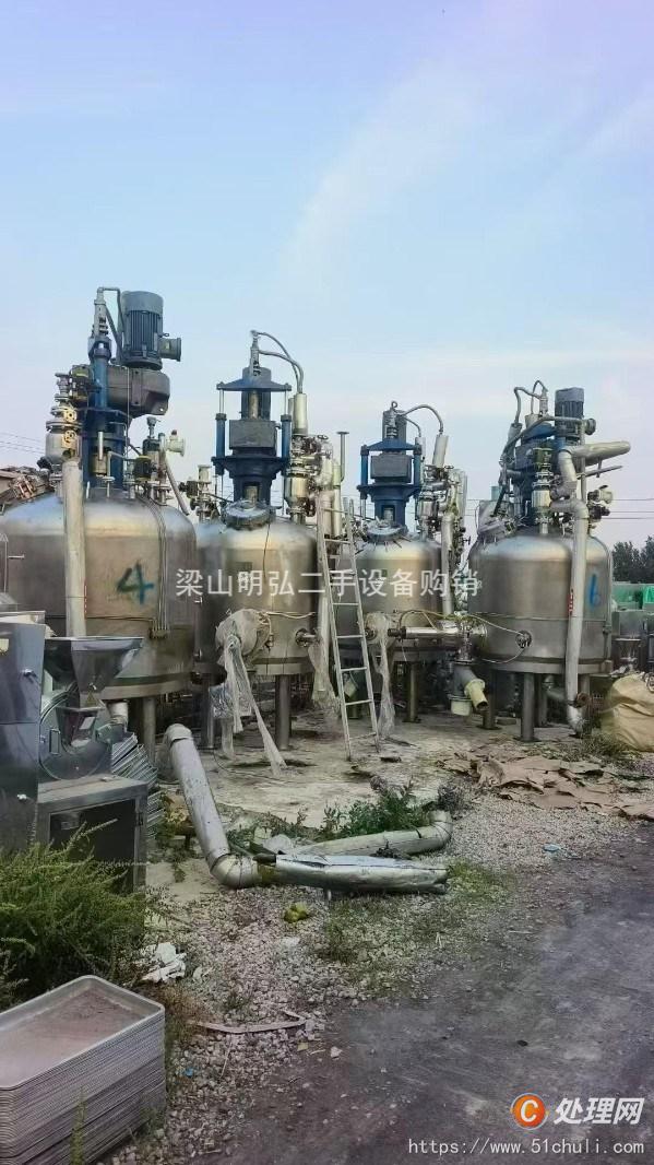 二手三合一過濾機