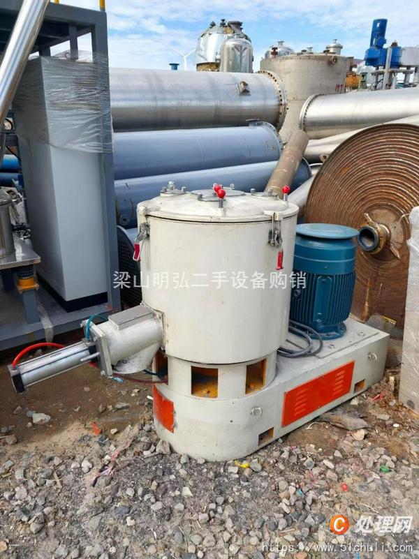 二手混合機(jī)