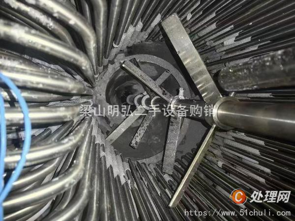 二手反應(yīng)釜