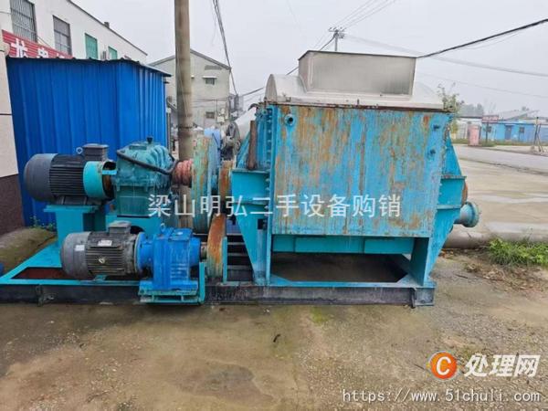 二手捏合機(jī)