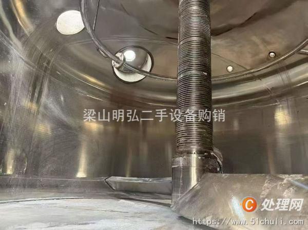 二手三合一過濾機