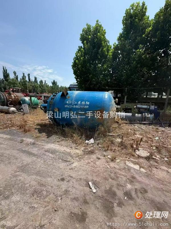 二手搪瓷反應(yīng)釜