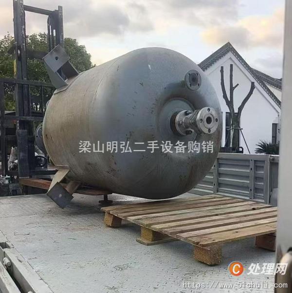 二手高壓反應釜