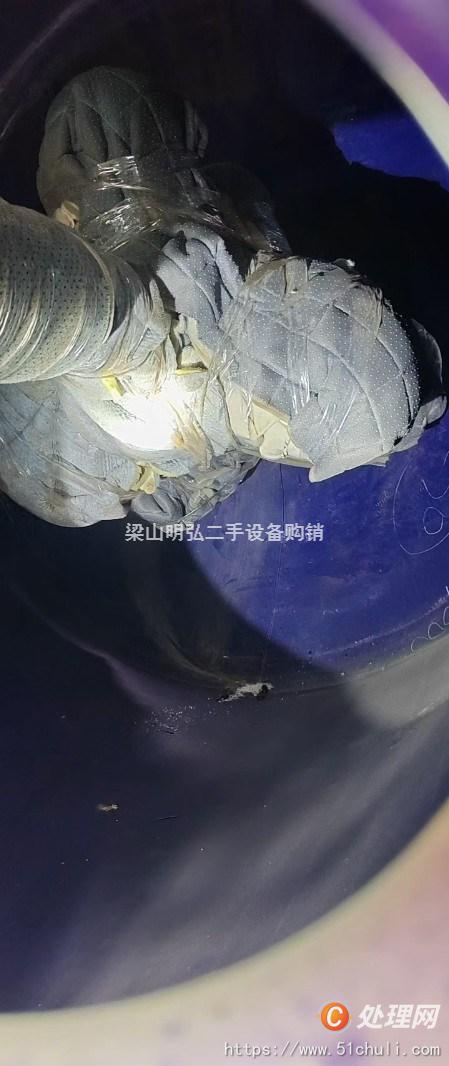 二手搪瓷反應(yīng)釜