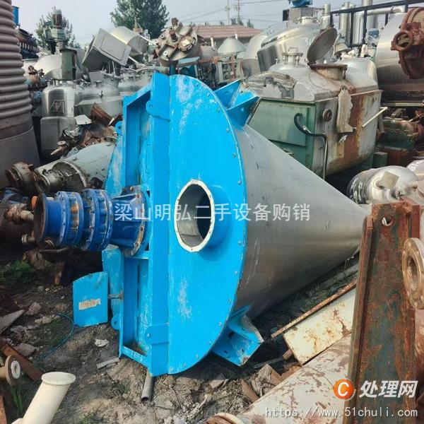 二手混合機(jī)