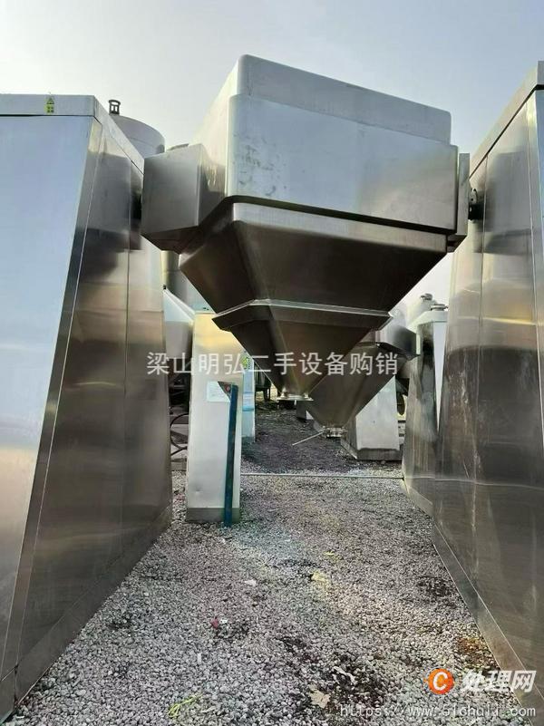 二手混合機(jī)
