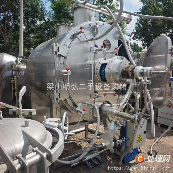 二手耙式干燥機(jī)