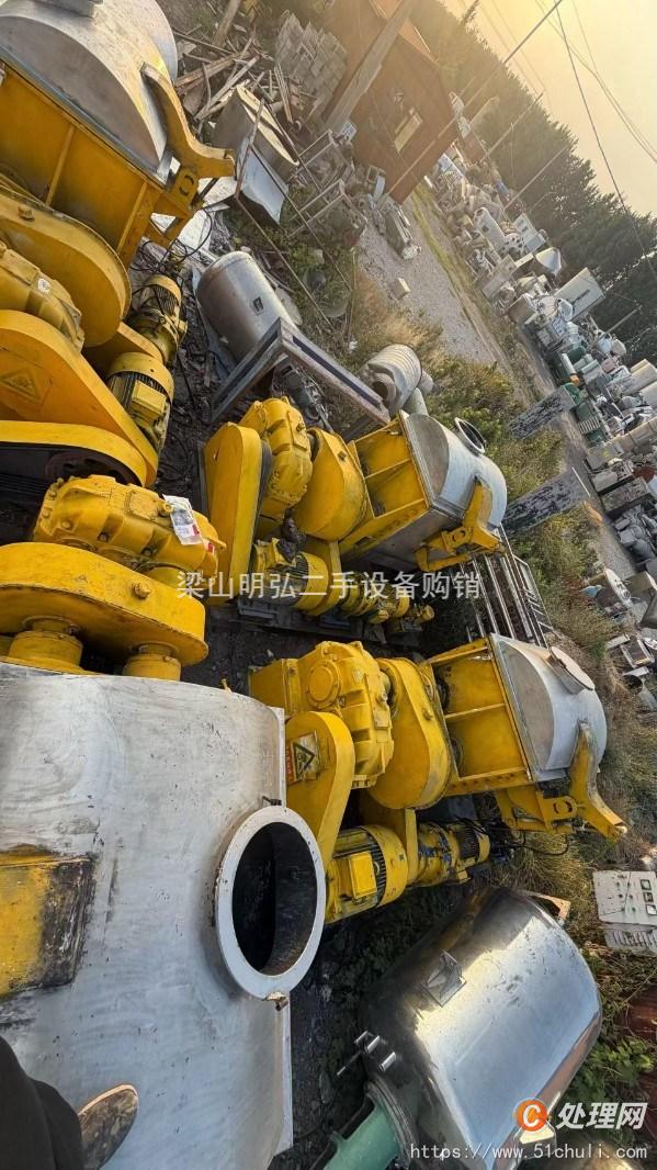 二手捏合機