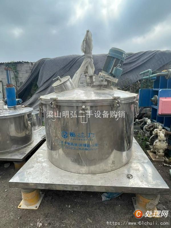 二手刮刀離心機(jī)