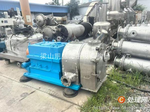 二手臥式離心機