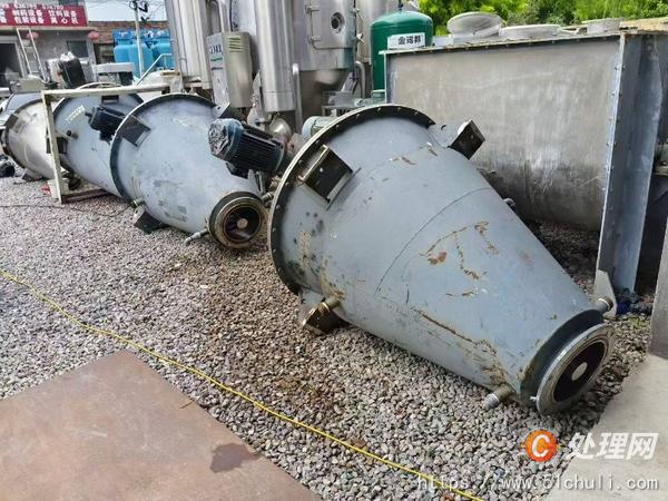 二手干燥機