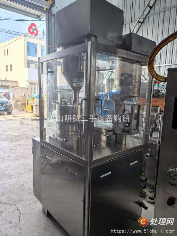 二手膠囊填充機(jī)