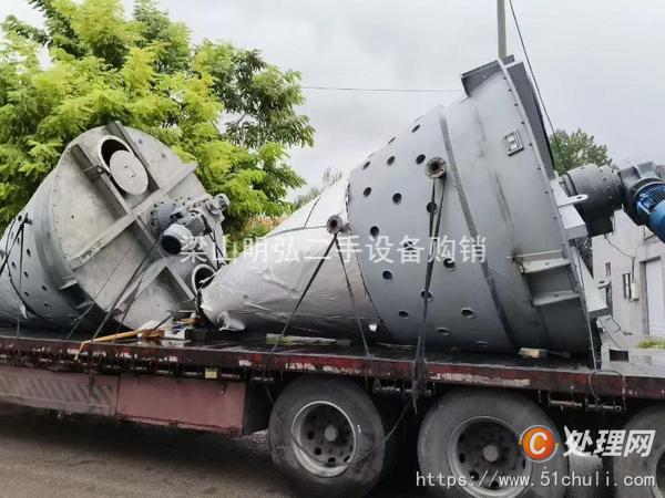 二手混合機(jī)