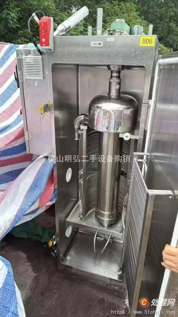 二手離心機