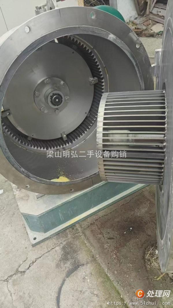 二手粉碎機(jī)