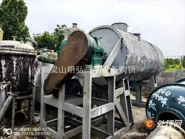 二手耙式干燥機(jī)