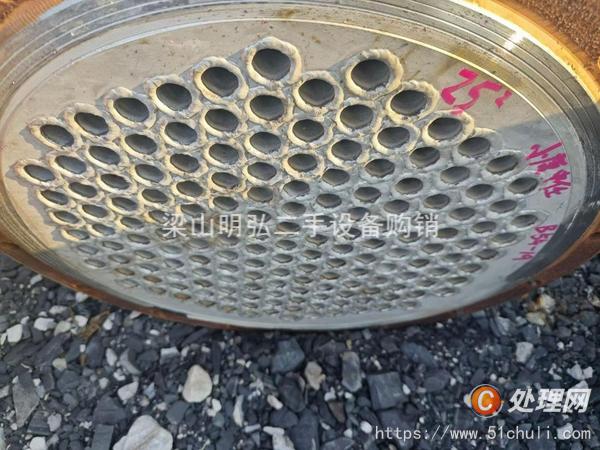 二手冷凝器