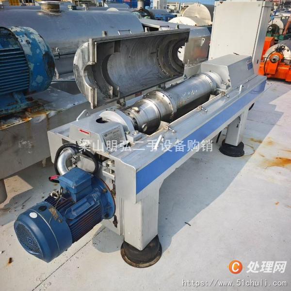 二手臥螺離心機(jī)