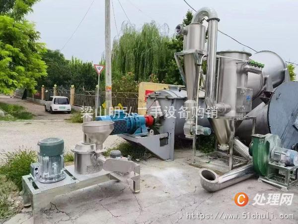 二手粉碎機(jī)