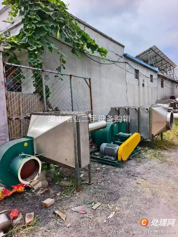 二手流化床干燥機(jī)