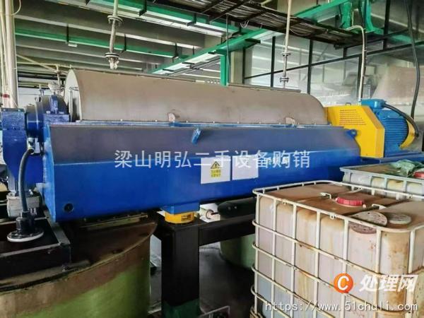 二手臥螺離心機