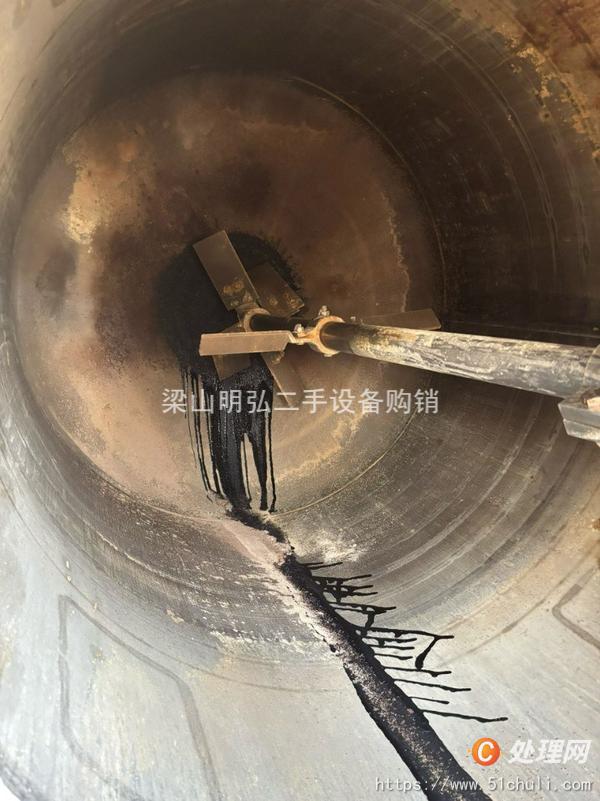 二手反應(yīng)釜