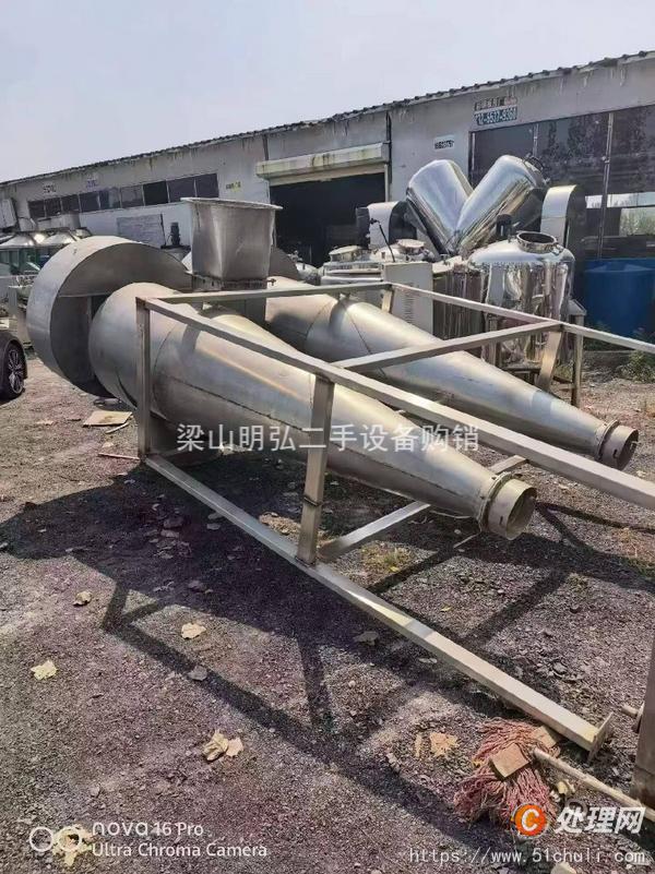 二手流化床干燥機(jī)