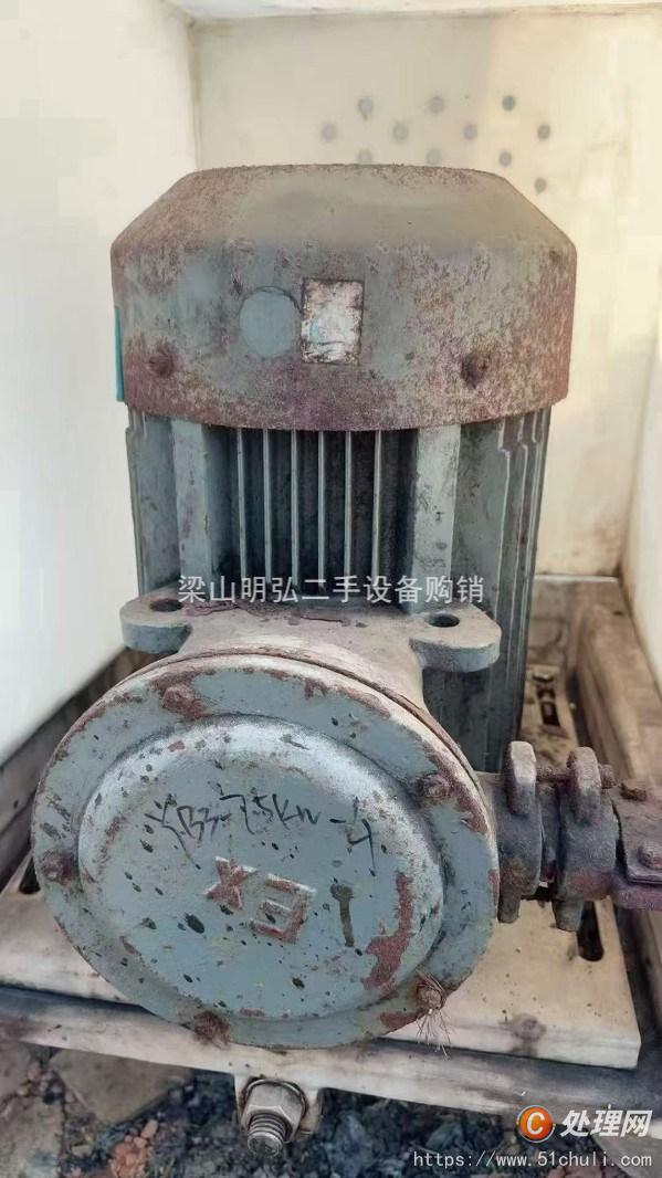 二手離心機