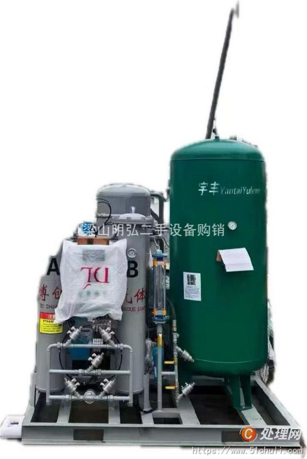 二手制氮機