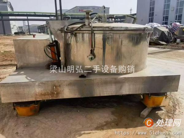 二手離心機(jī)