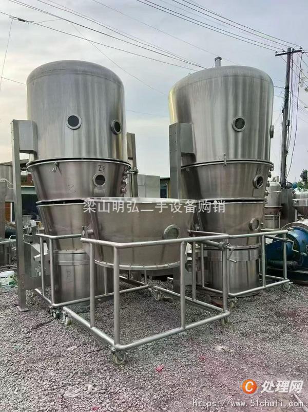 二手干燥機