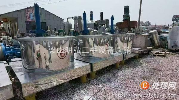 二手離心機