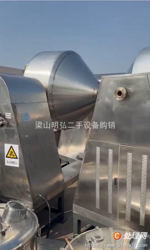 二手耙式干燥機(jī)