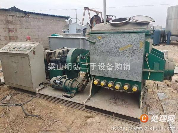 二手捏合機(jī)
