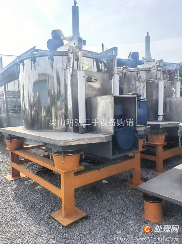 二手刮刀離心機