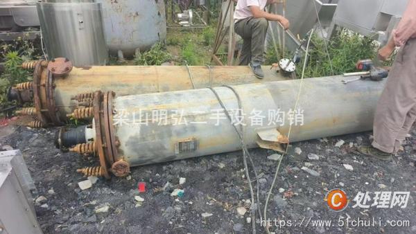 二手冷凝器