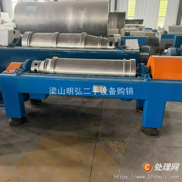 二手臥螺離心機