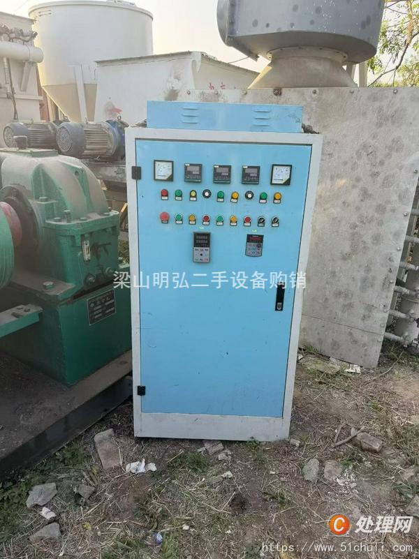 二手捏合機(jī)