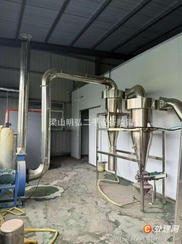 二手噴霧干燥機