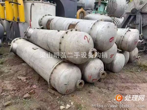 二手冷凝器