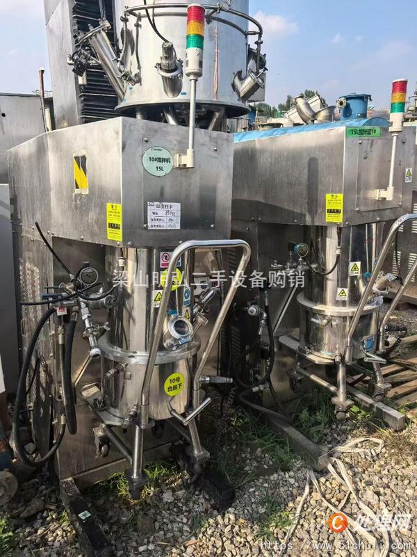 二手混合機(jī)